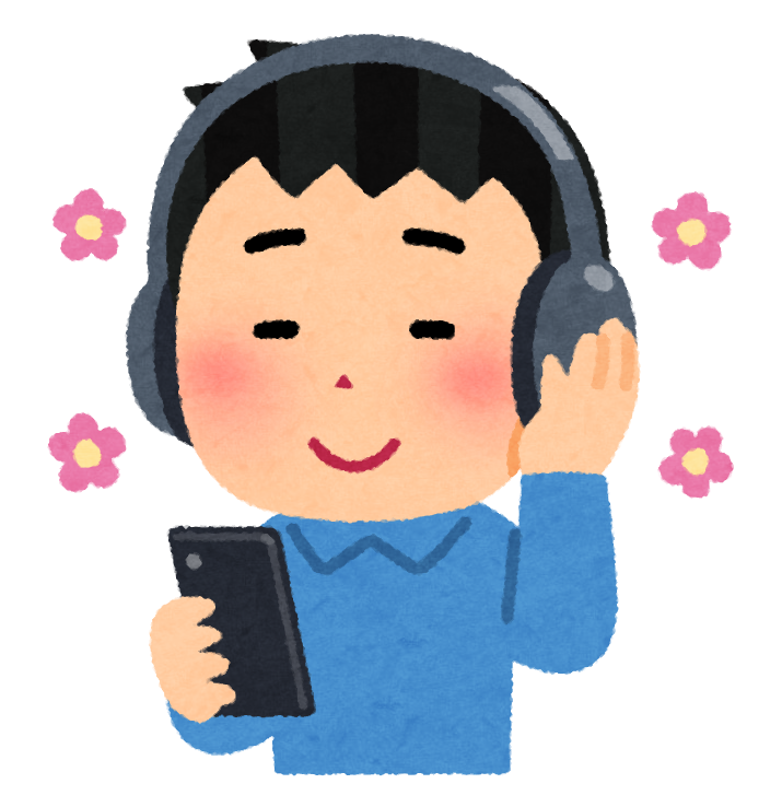 聞く イラスト詳細 4位