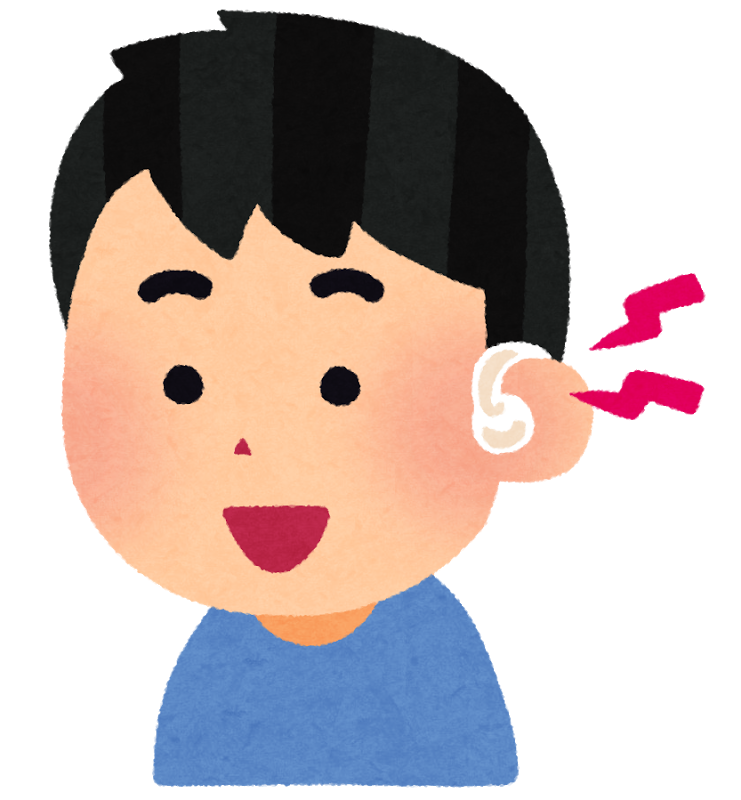 聞こえ ない イラスト詳細 9位