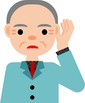 聞こえ ない イラスト詳細 11位