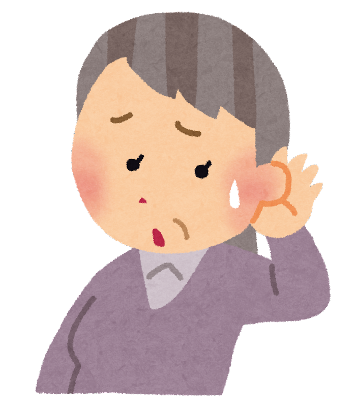 聞こえ ない イラスト詳細 4位