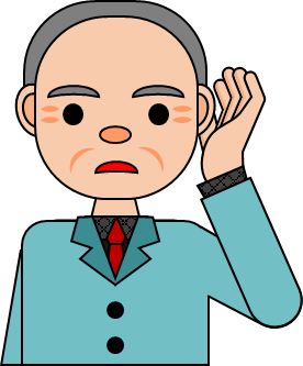 聞こえ ない イラスト詳細 6位