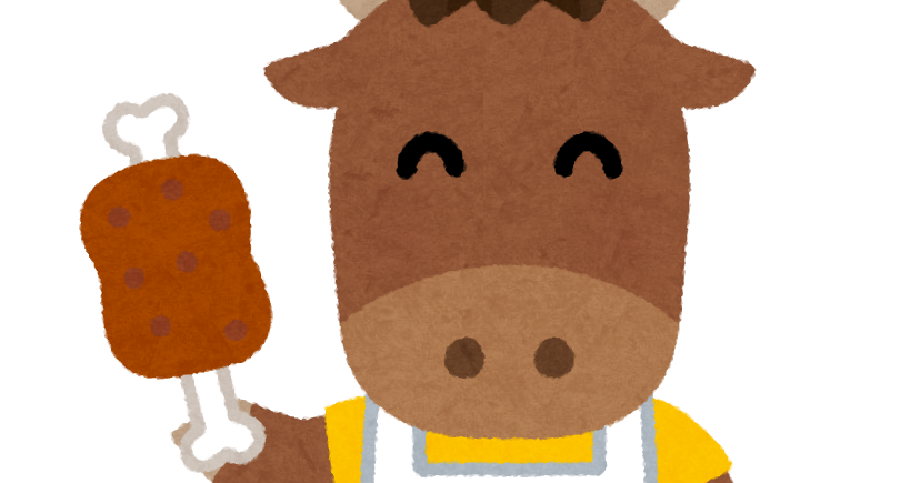 肉屋 イラスト詳細 7位