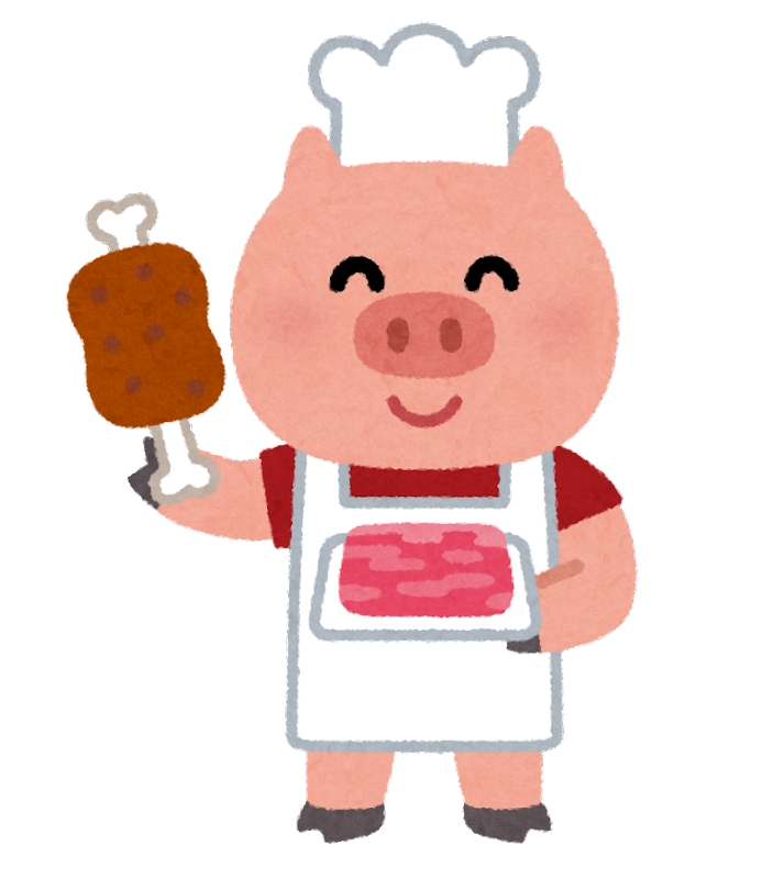 肉屋 イラスト詳細 4位