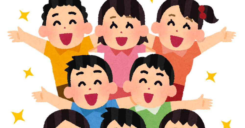 肩 組む イラスト詳細 4位