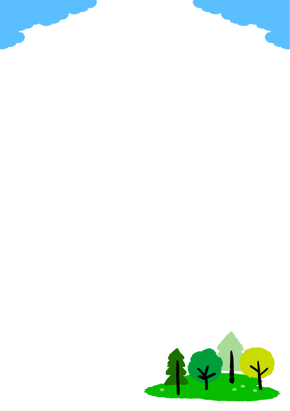 背景 森 イラスト詳細 8位