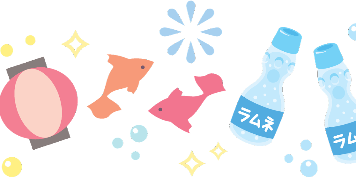 背景 簡単 イラスト詳細 3位