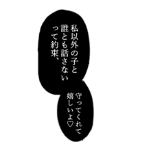 背景 面白い詳細 6位