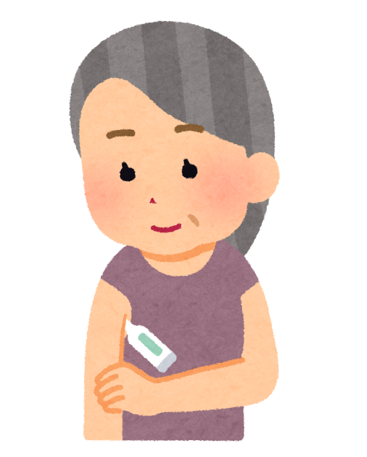 脇 イラスト詳細 13位