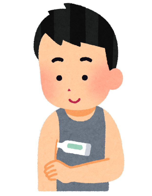 脇 イラスト詳細 14位