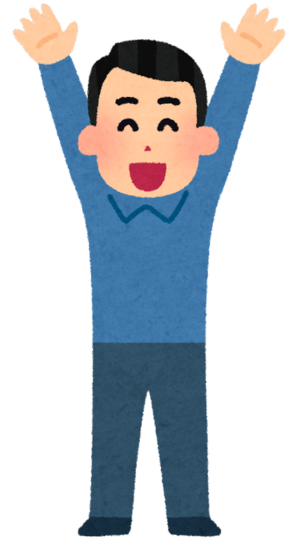 腕 を 上げる イラスト詳細 8位