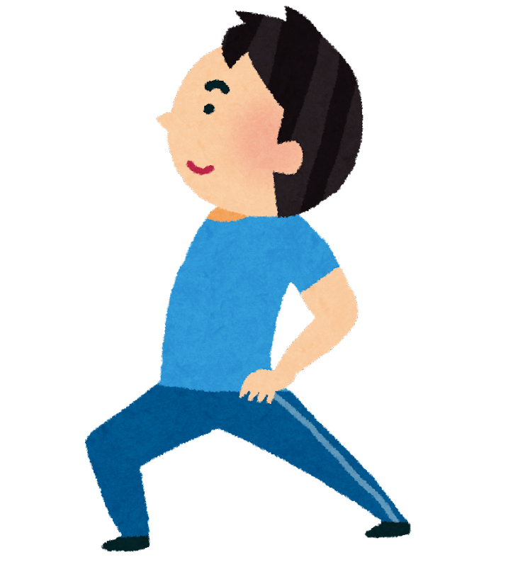 腕 伸ばす イラスト詳細 4位