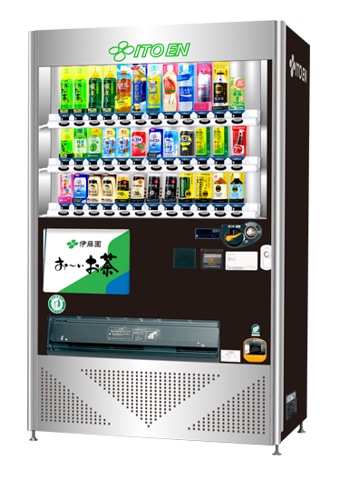 自動 販売 機 画像詳細 7位