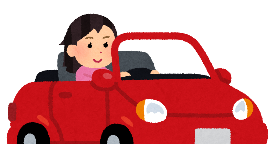 自動 運転 イラスト詳細 10位