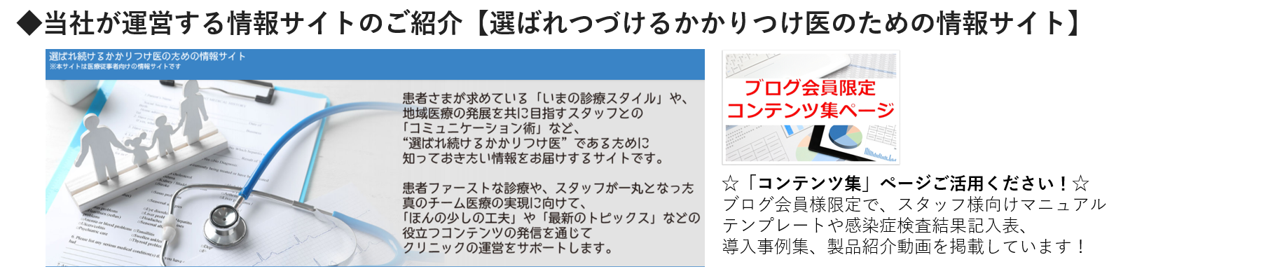 自己 紹介 Ppt詳細 15位