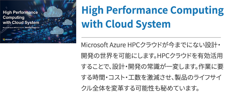 自己 紹介 Ppt テンプレート詳細 7位