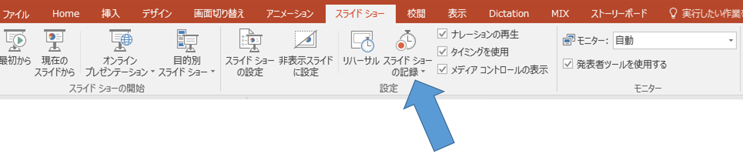 自己 紹介 Ppt テンプレート詳細 9位