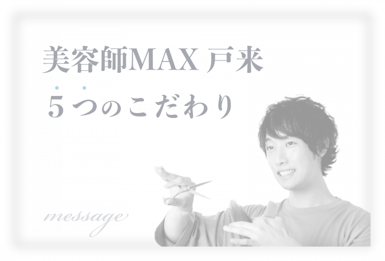 自己 紹介 ポスター詳細 13位