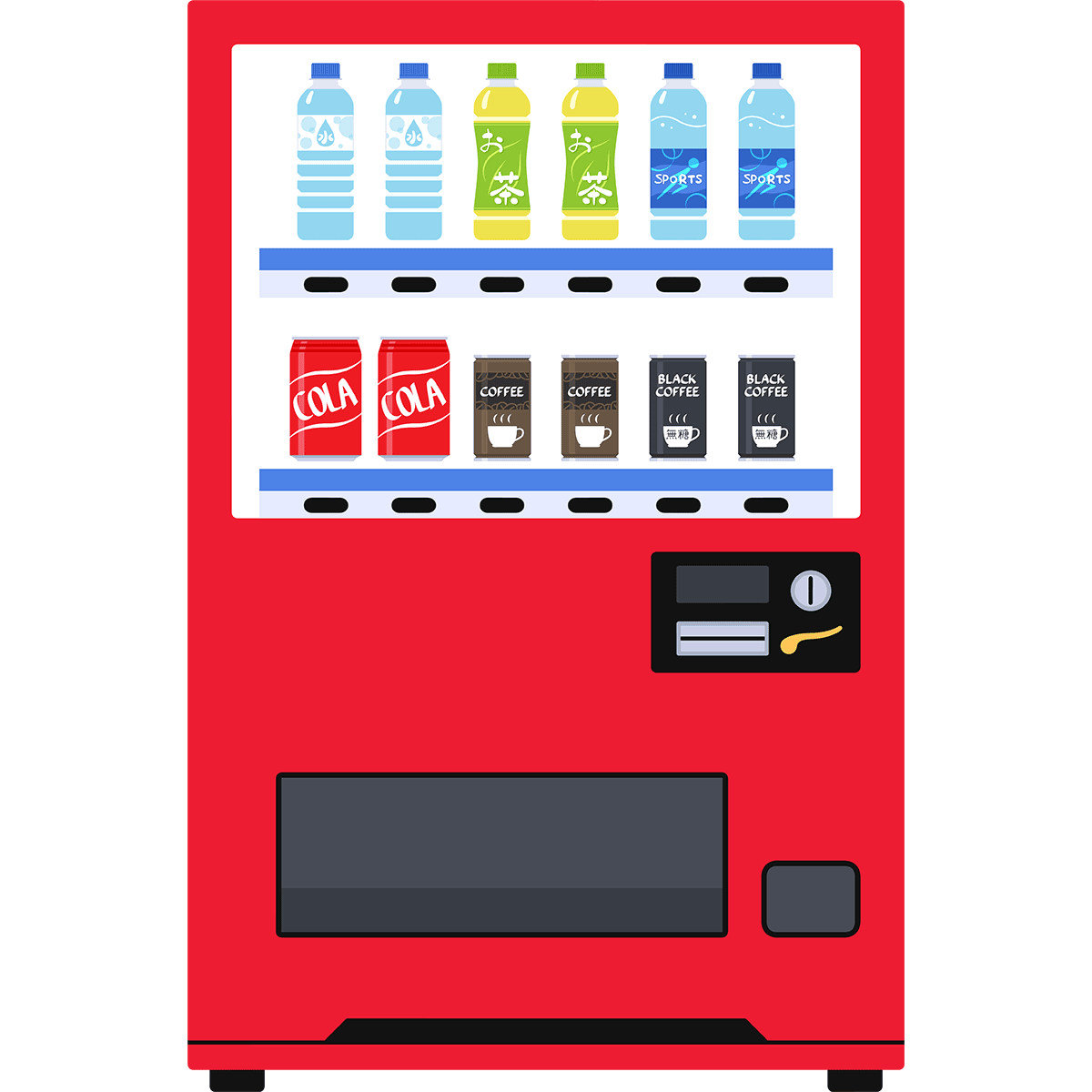 自販機 イラスト詳細 2位