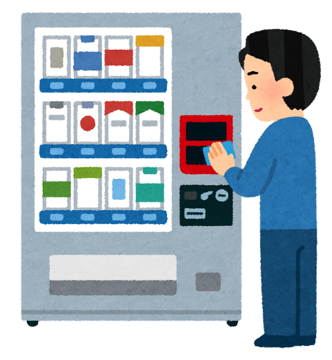 自販機 イラスト詳細 6位