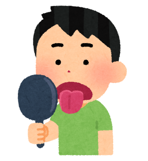 舌 を 出す イラスト - KibrisPDR