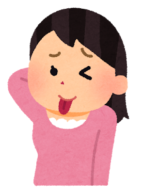 舌 を 出す イラスト詳細 3位