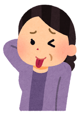 舌 を 出す イラスト詳細 9位