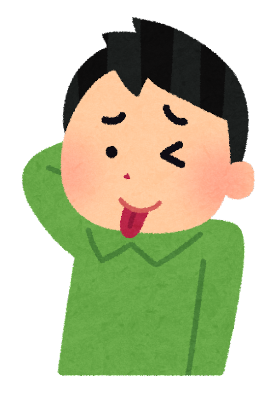 舌 出し イラスト かわいい詳細 2位
