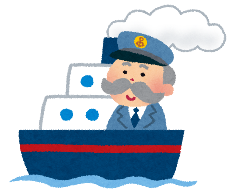 船長 イラスト - KibrisPDR