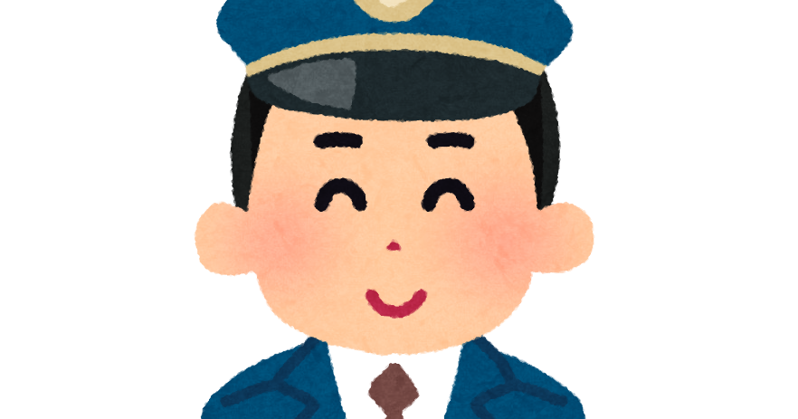 船長 イラスト詳細 9位