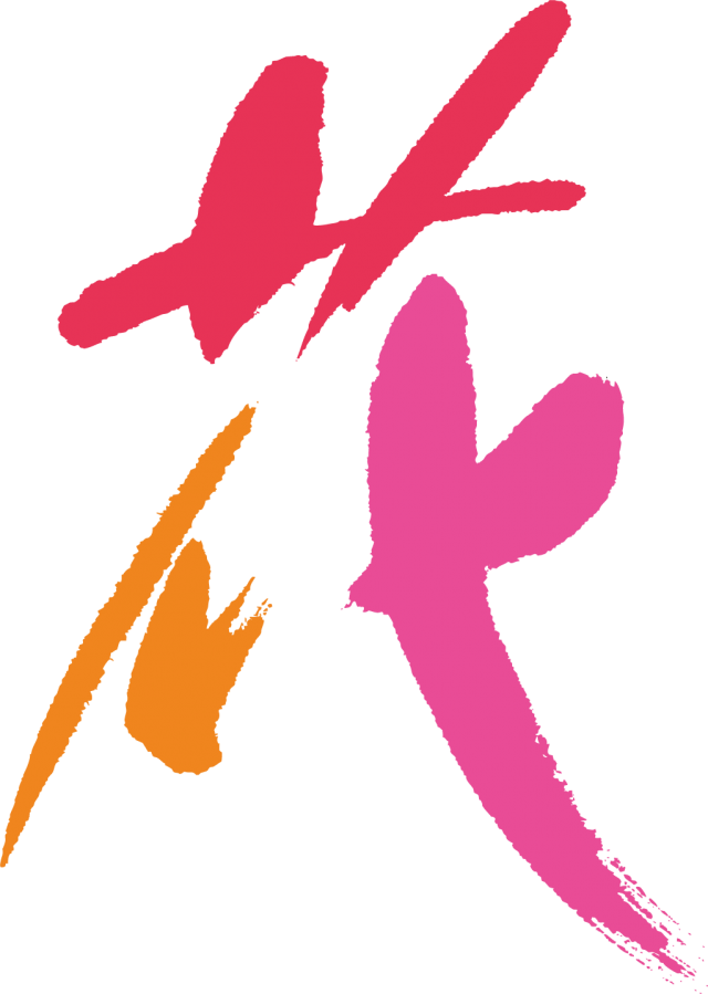 花 文字 イラスト - KibrisPDR