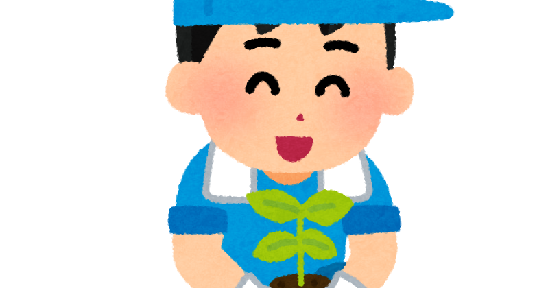 花 男性 イラスト詳細 10位