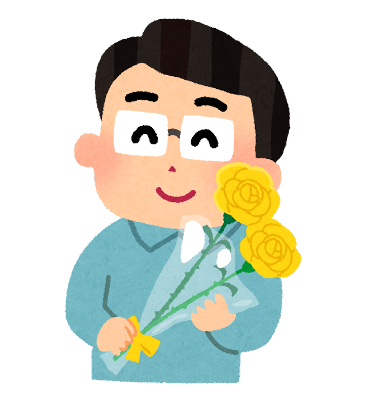 花 男性 イラスト詳細 2位