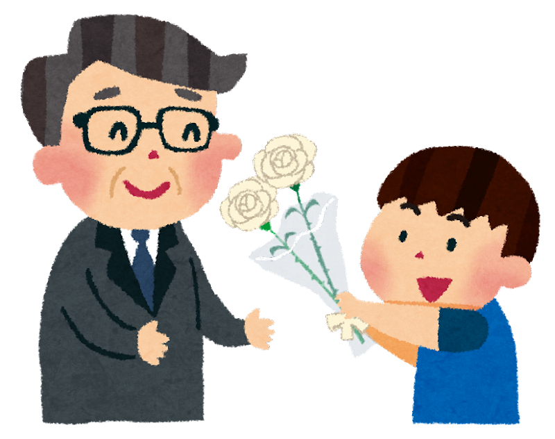 花 男性 イラスト詳細 6位