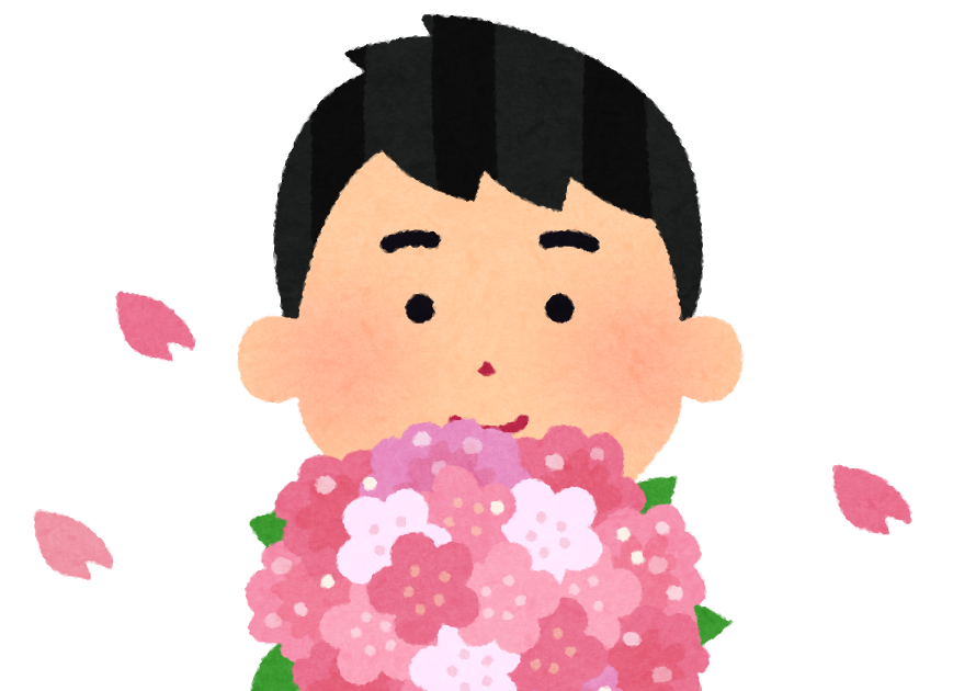 花束 持っ てる イラスト詳細 6位