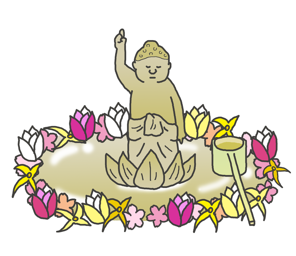 花祭り イラスト詳細 9位