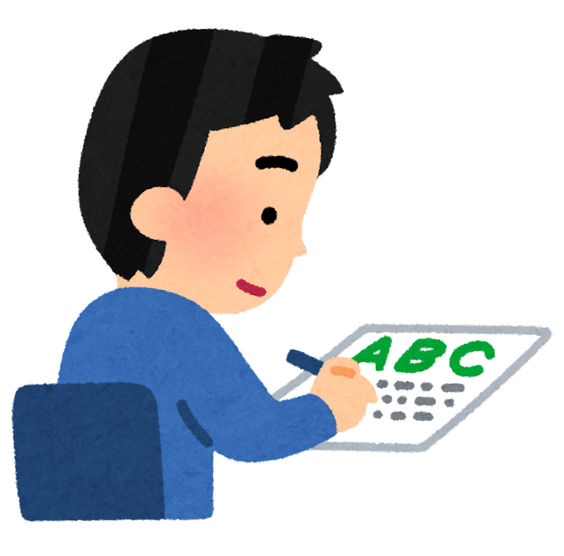 英語 イラスト 無料詳細 9位
