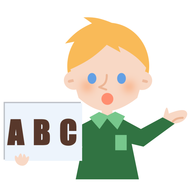 英語 イラスト 無料詳細 8位