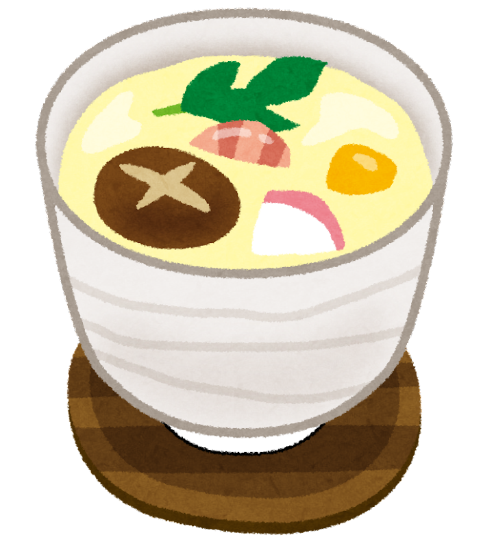 茶碗蒸し イラスト詳細 2位