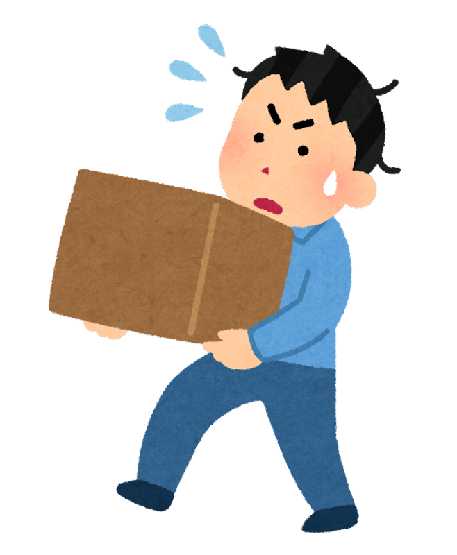 荷物 を 持つ イラスト - KibrisPDR