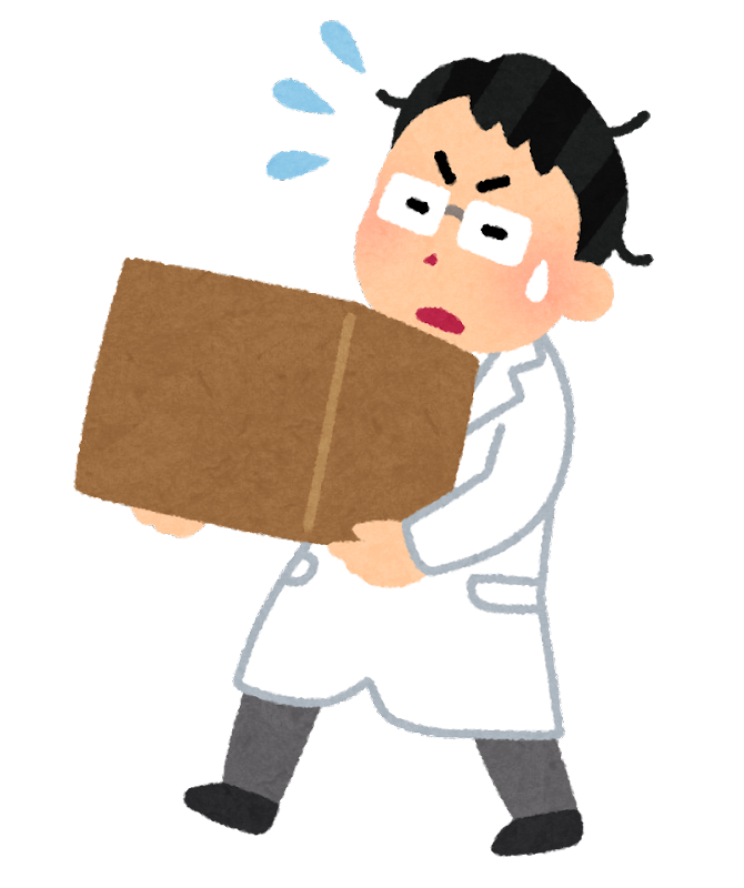 荷物 を 持つ イラスト詳細 8位