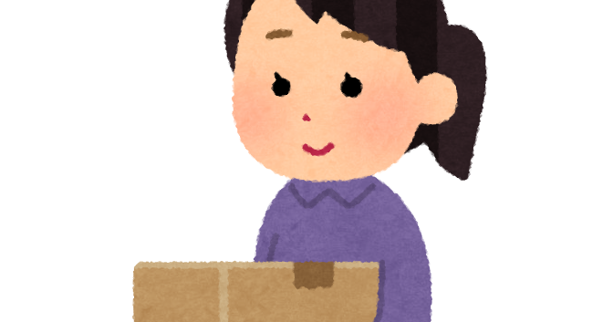 荷物 を 持つ イラスト詳細 9位
