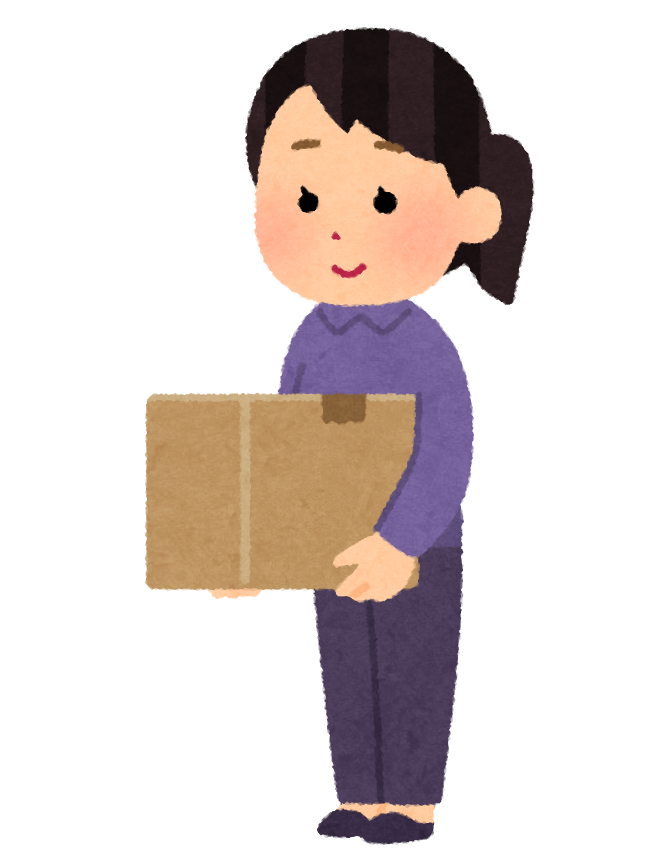 荷物 を 持つ イラスト詳細 2位