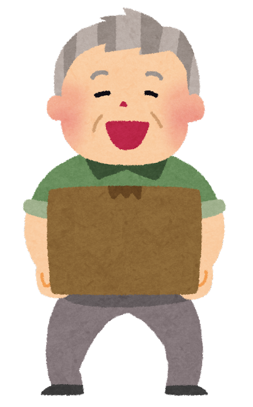 荷物 を 持つ イラスト詳細 5位