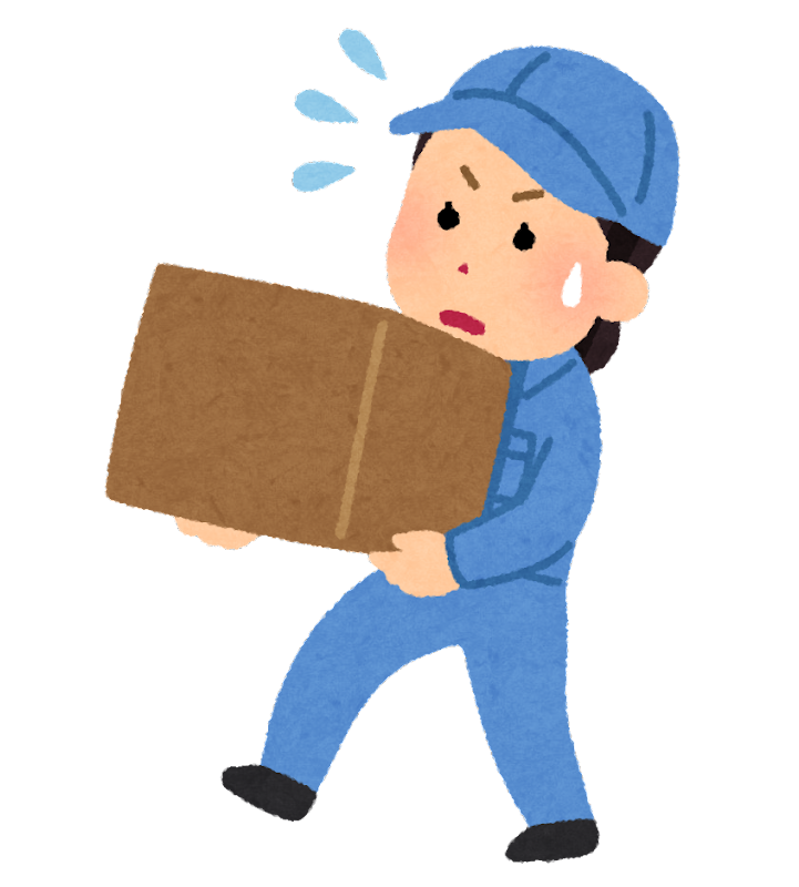 荷物 を 持つ イラスト詳細 6位