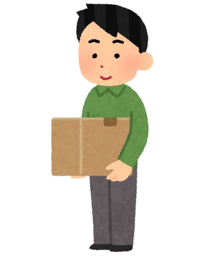 荷物 を 持つ イラスト詳細 7位