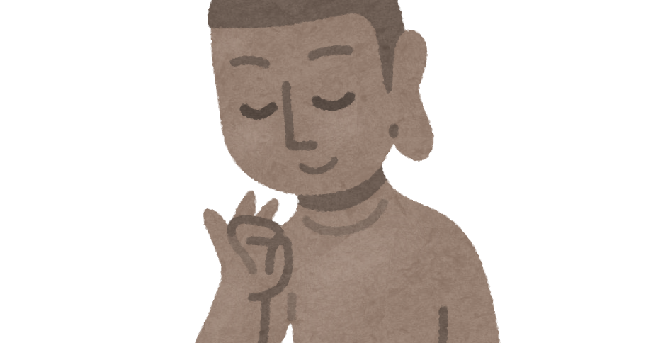 菩薩 イラスト詳細 12位