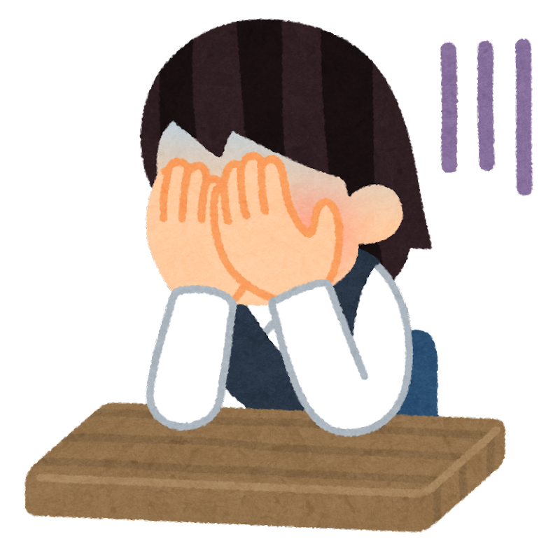 落ち込む フリー 素材詳細 13位