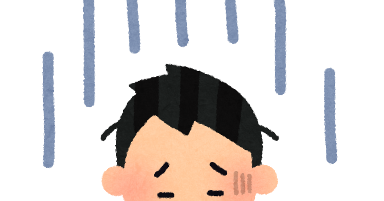 落ち込む フリー 素材詳細 7位