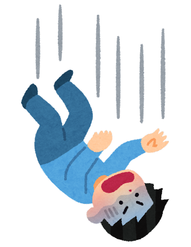 落下 イラスト - KibrisPDR