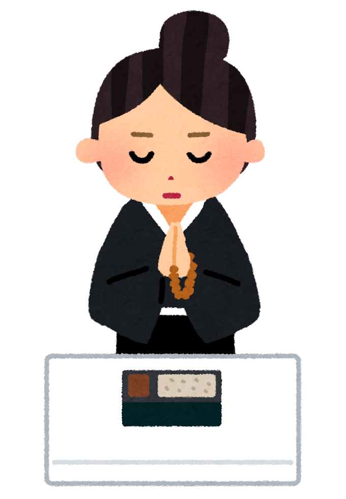 葬式 フリー 素材詳細 7位